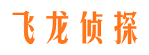 民勤小三调查